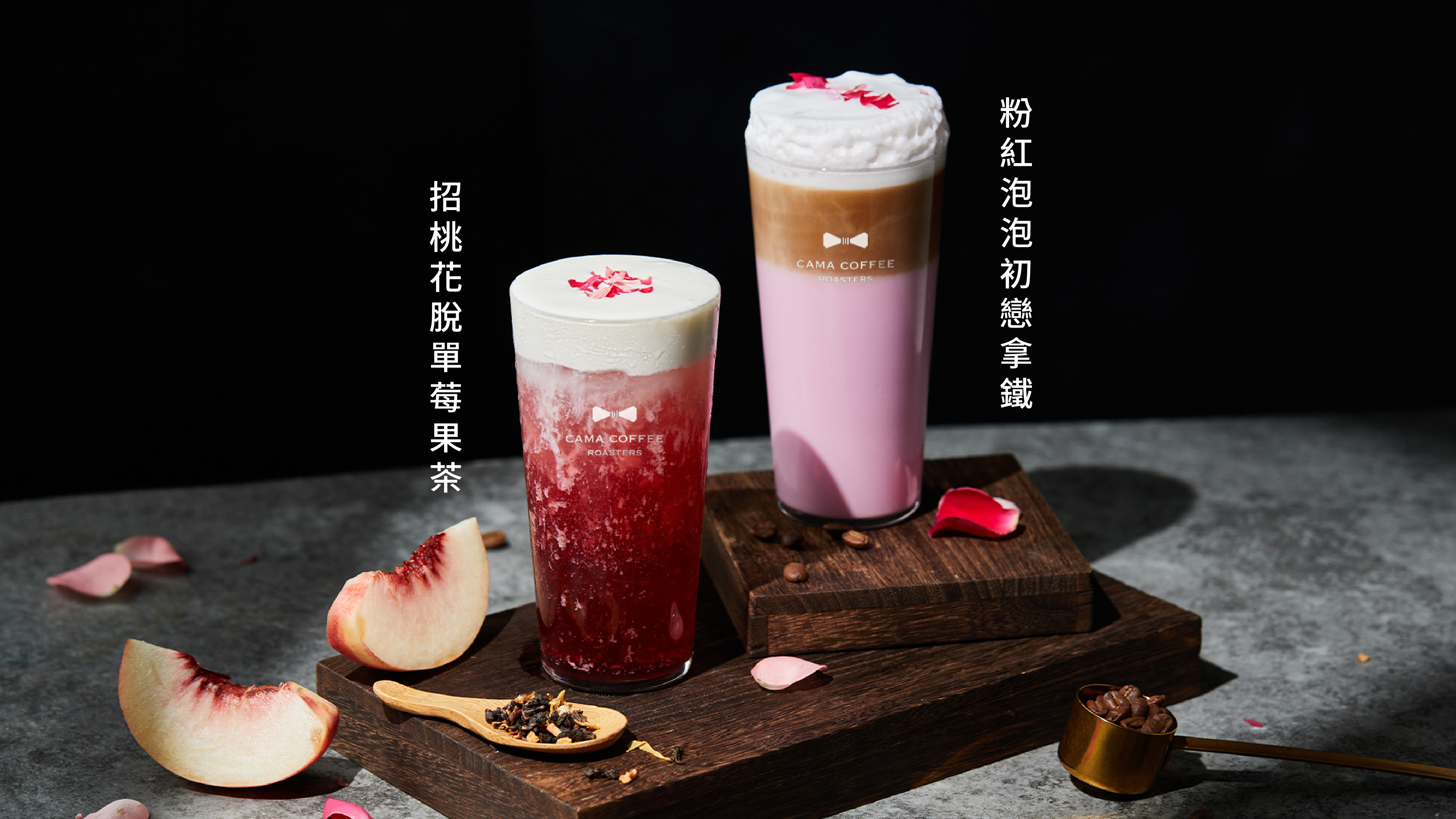 肉蛋吐司（現烤三明治） - cama café 台中學府店
