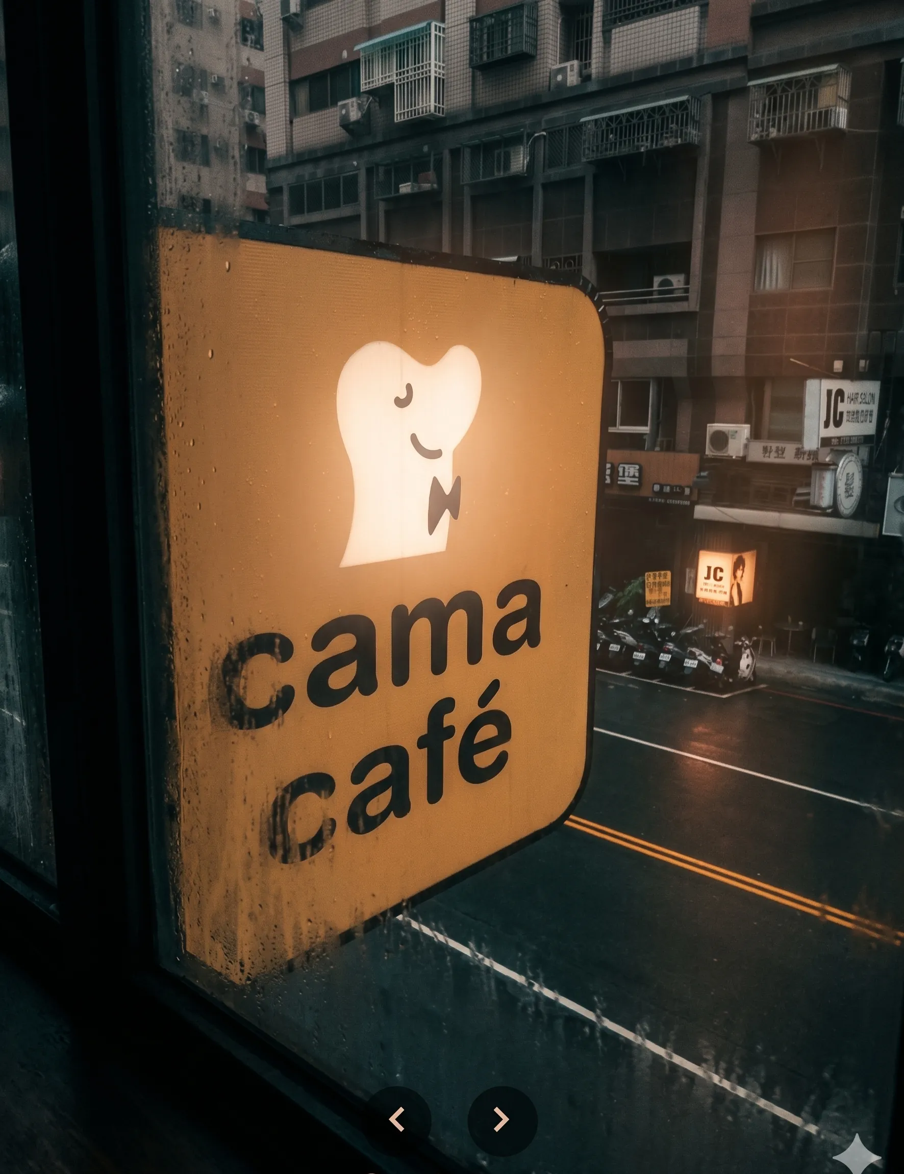 cama café 台中學府店二樓窗邊雨天療癒咖啡時光